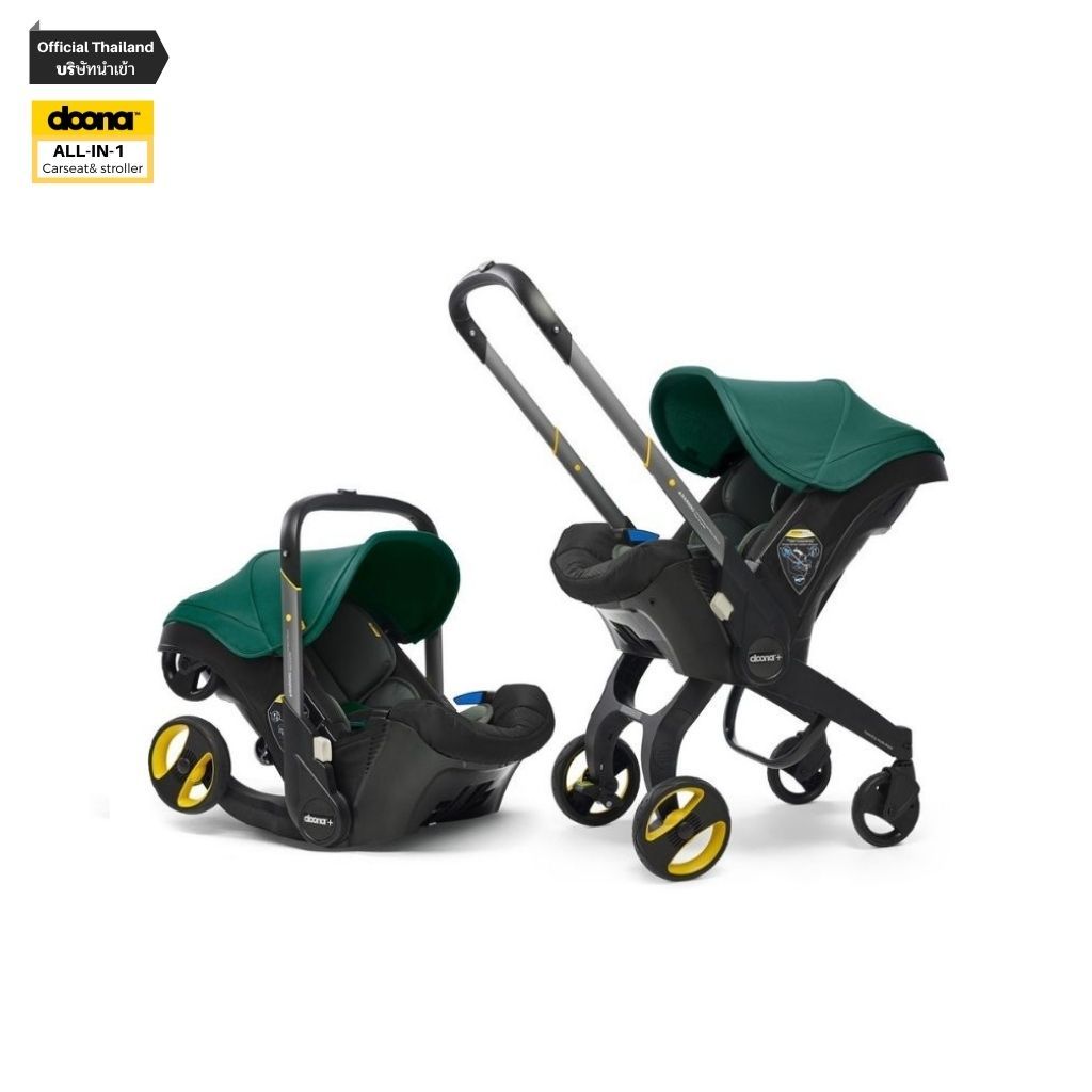 Doona Car Seat to Stroller สำหรับเด็กแรกเกิด คาร์ซีทปรับเป็นรถเข็นได้ภายใน1วินาที+isofix