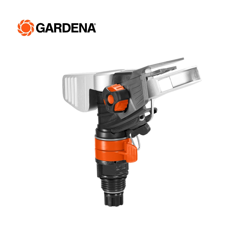 Gardena หัวสปริงเกอร์พรีเมี่ยมแบบหมุนรอบทิศทาง (08137-20) -เหมาะกับพื้นที่ 490 ตร.ม.