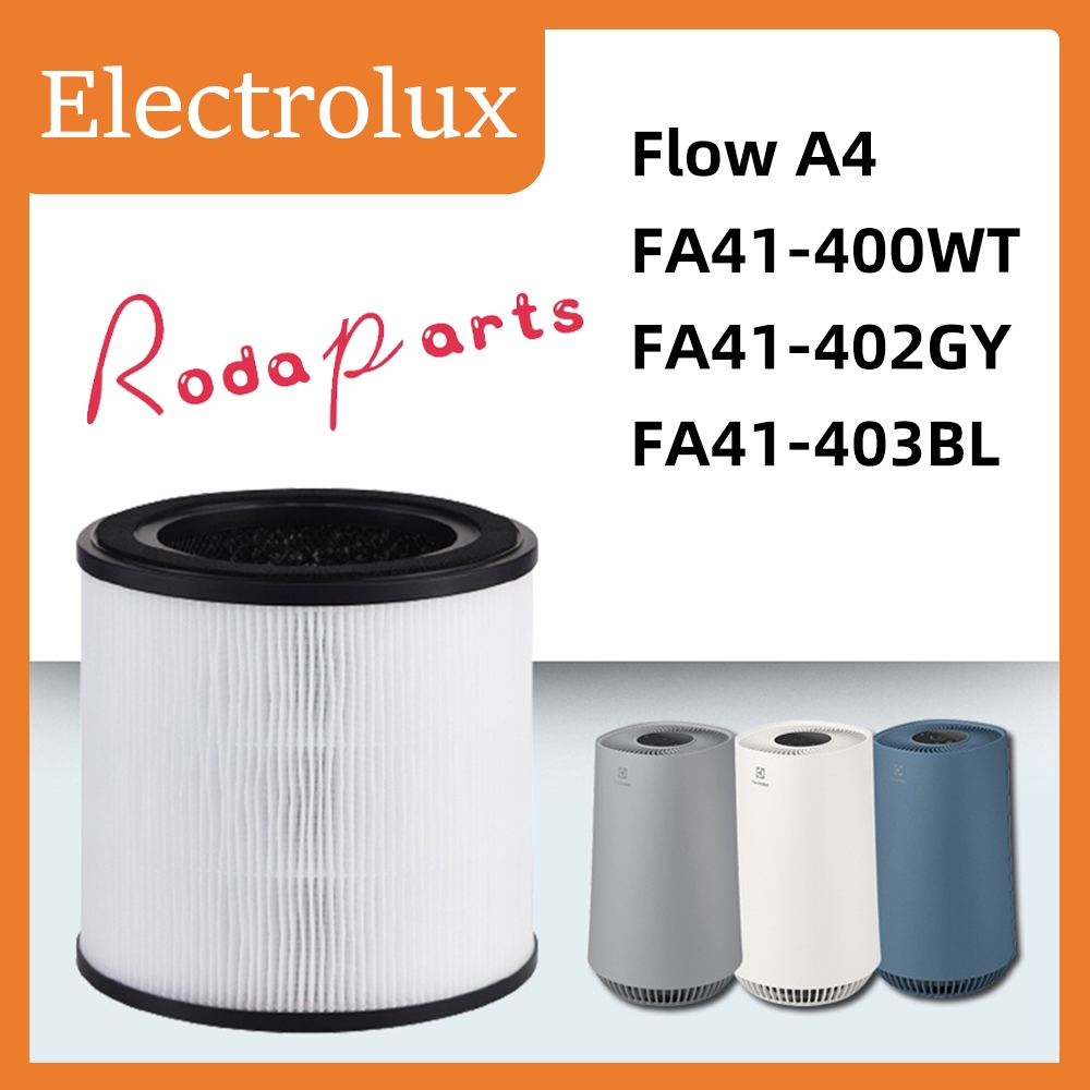 Electrolux ไส้กรอง เครื่องฟอกอากาศ รุ่น Flow A4 / FA41-400WT / FA41-402GY / FA41-403BL ไส้กรองอากาศ 