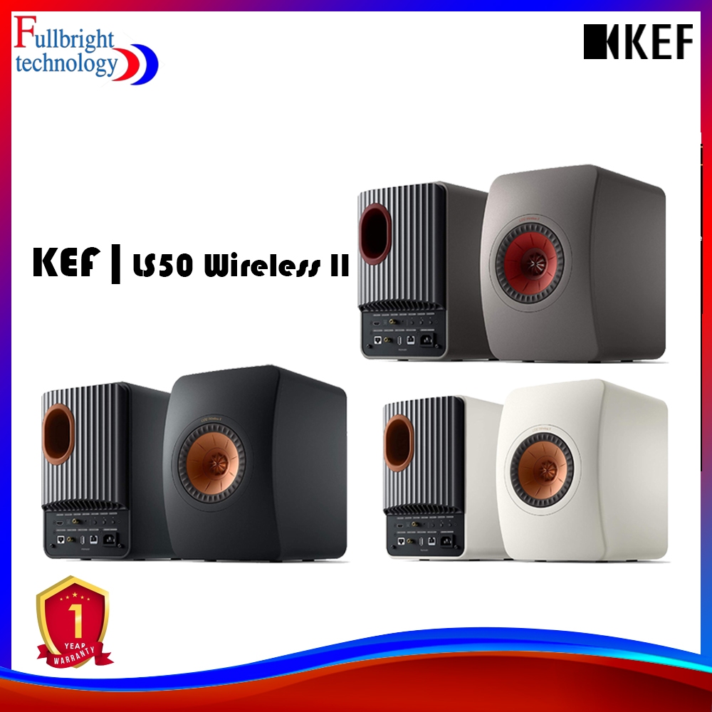 ลำโพงไร้สาย KEF LS50 Wireless II Bluetooth Speaker (ประกันจากศูนย์ 1 ปี)