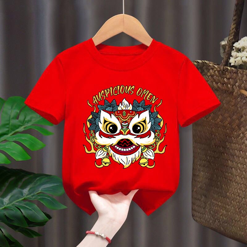 KFC-882101 เสื้อผ้าเด็ก เสื้อยืดคอกลมแขนสั้น ลายLION