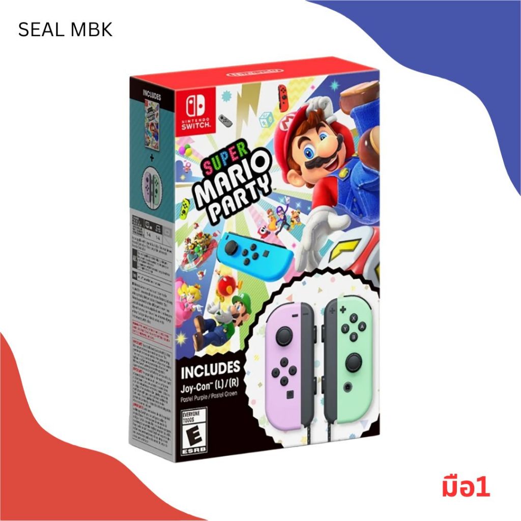 แผ่นเกมส์ Nintendo Switch Super Mario Party + Joy-Con (L) Pastel Purple + (R) Pastel Green Bundle