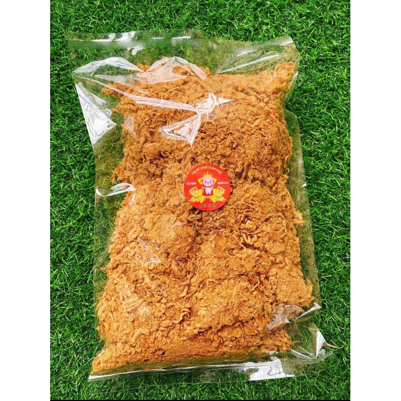 หมูหยองนุ่ม 500กรัม อร่อย