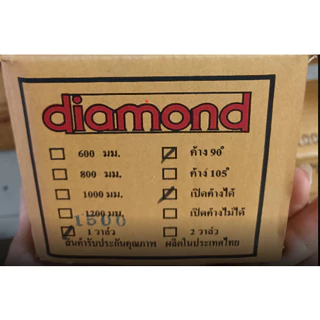 โช๊คอัพประตูกระจกอลูมิเนียม (บานสวิง) diamond 600 / 800 / 1000 / 1200 / 1500 โช๊คไดมอน