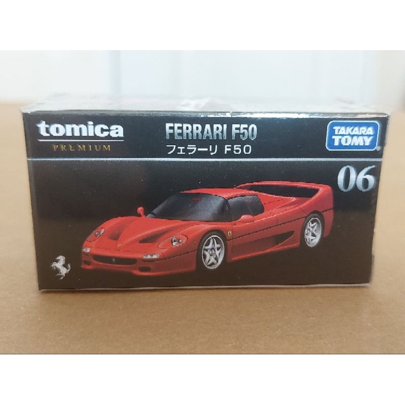 tomica premium TAKARA TOMY FERRARI F50 รถเหล็ก TOMICA