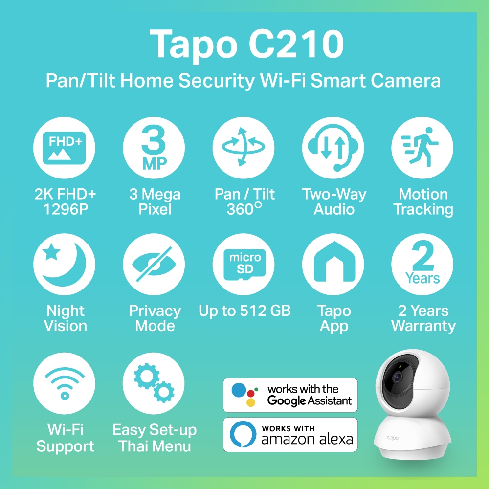TP-Link Tapo C200 ภาพคมชัด 2 MP Full HD/ Tapo C210 ภาพคมชัด 3 MP 2K กล้องวงจรปิดไวไฟ ดูการใช้งานได้ผ่าน App  ประกัน 2 ปี
