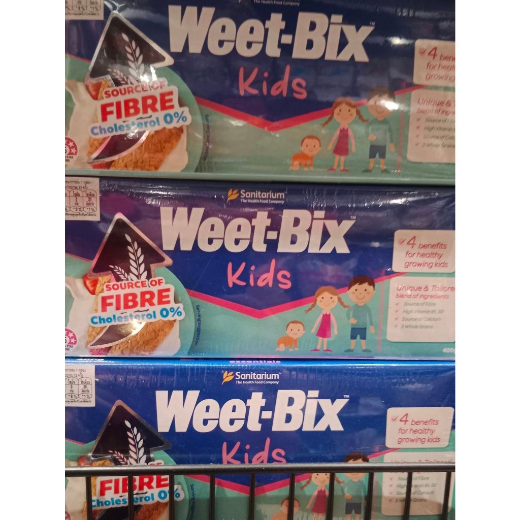 WEETABIX / WEET-BIX KIDS ***36-PACK*** Original Weetabix / Weet-Bix 12-pack x 3 1.125kg IMPORTED CEREAL ***FAMILY PACK**