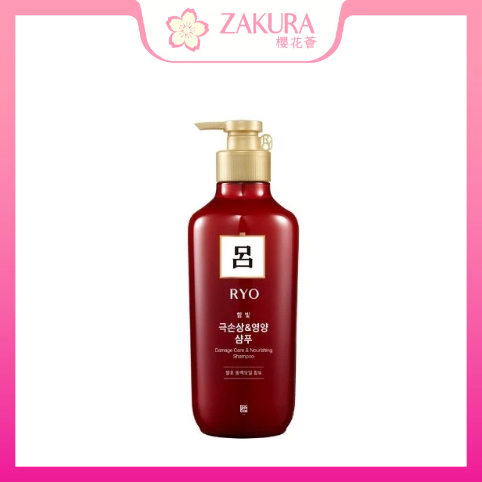 Ryo Damage Care &amp; Nourishing Shampoo 550ml
