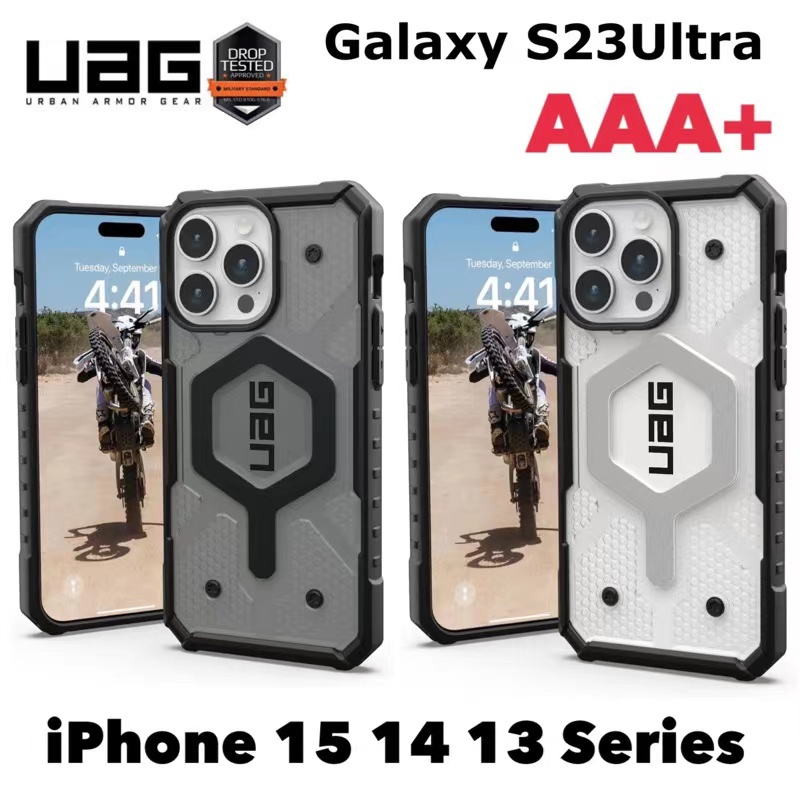UAG Plasma Case เคส แม่เหล็ก สำหรับ iPhone 16 Pro Max / iPhone 15 Pro Max 14 14pro max 13 13pro max เคสกันกระแทก