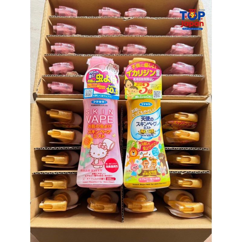 💥พร้อมส่ง💥 ของญี่ปุ่นแท้ 💯%  Fumakilla Skin Vape 200ml.