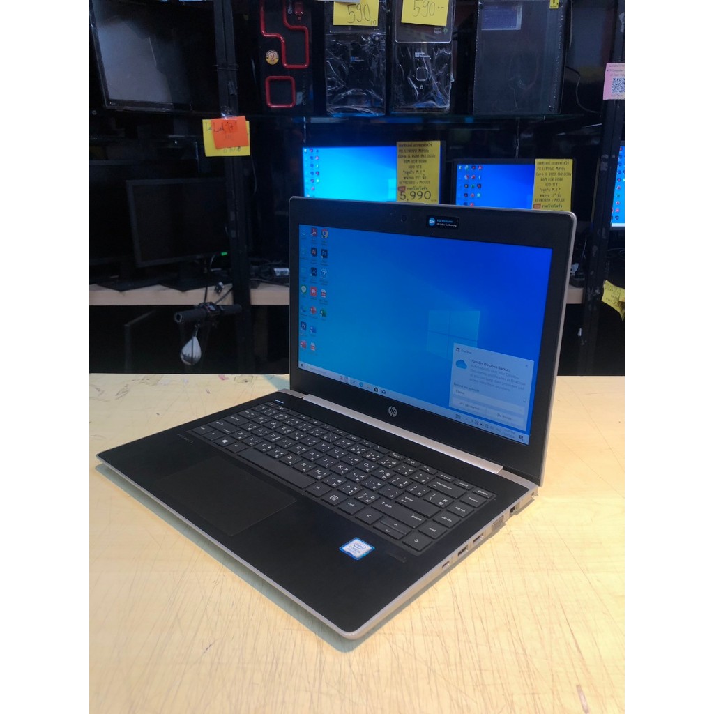 Notebook HP Probook 430G5 -Core i5 8250U 1.6GHz