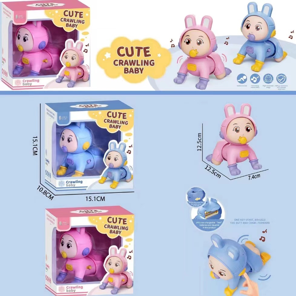 [พร้อมส่ง]ตุ๊กตาฝึกคลาน ตุ๊กตามีเสียง แบบใช้ถ่าน ตุ๊กตาทารก ของเล่นเสริมพัฒนาการ