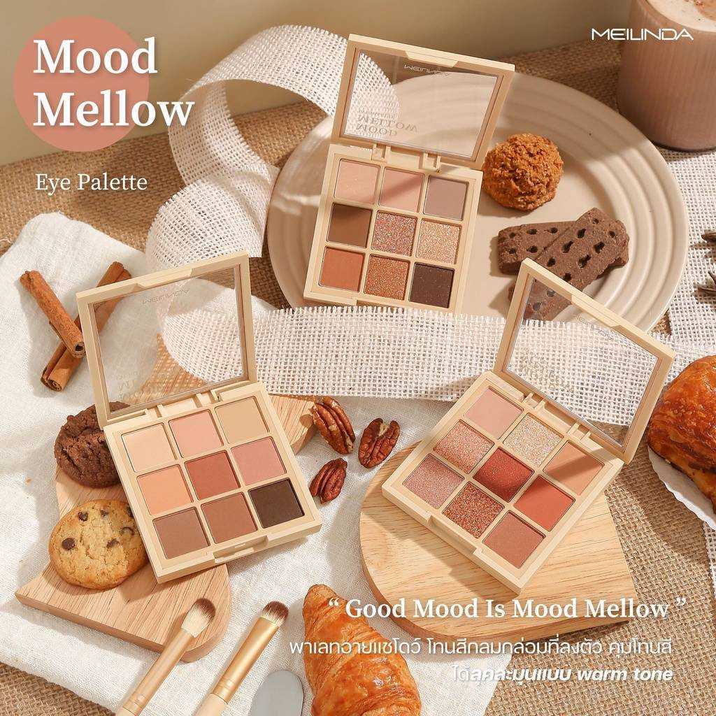 MEI LINDA Mood Mellow Eye Palette MC3110 พาเลทท์ อายแชโดว์ 9 โทนสีอุ่นใช้ง่าย