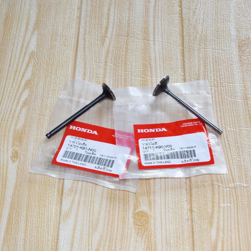 วาล์วแท้ไล่เบา Wave110i ปี2009-2020(25.5/21mm) แท้ศูนย์ฮอนด้า 14711-K90-V00/14721-K81-N00