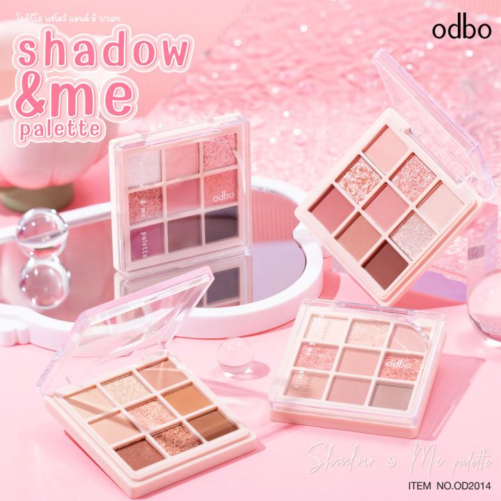 OD2014 ODBO Shadow&Me Palette โอดีบีโอ พาเลท อายแชโดว์