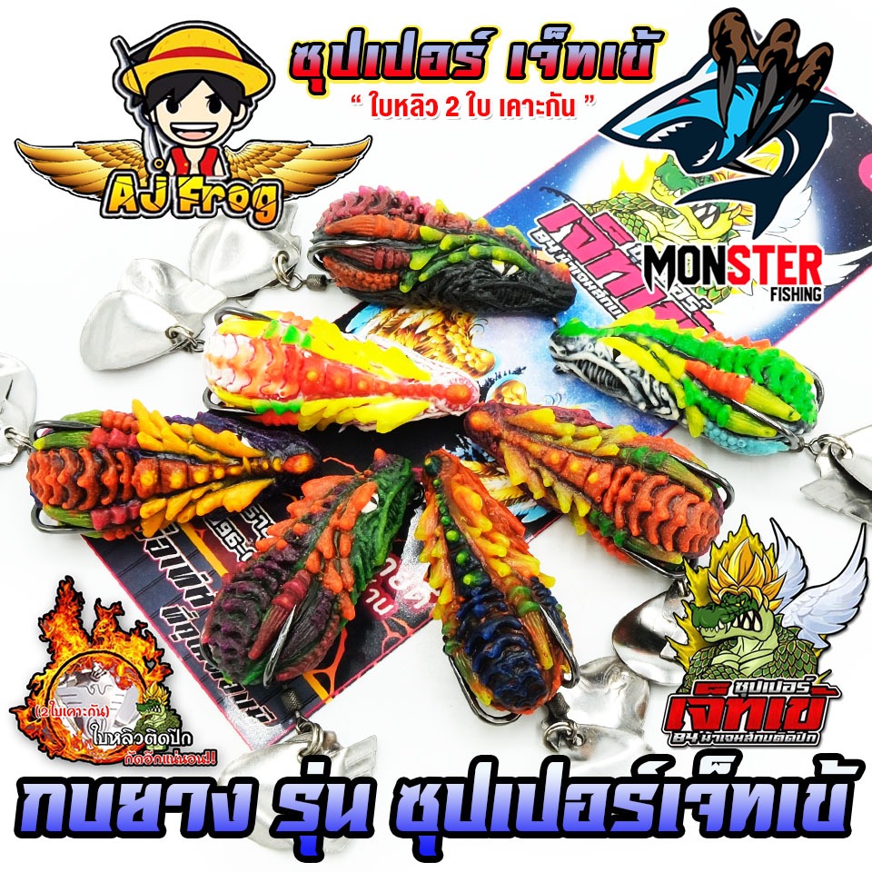 Thumbnail 8