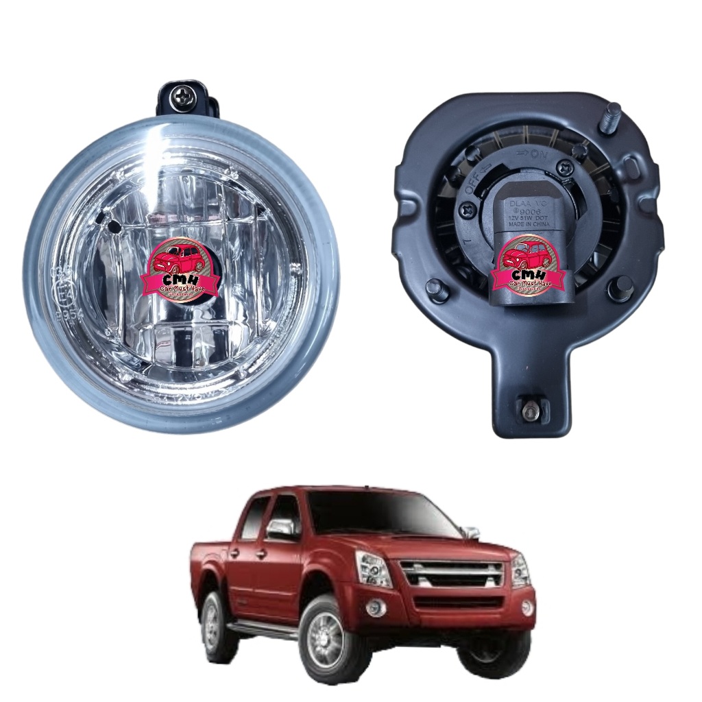 โคมไฟ ไฟตัดหมอก สปอร์ตไลท์ แสงขาว ISUZU DMAX 2007 - 2011 อีซูซุ ดีแมคซ์