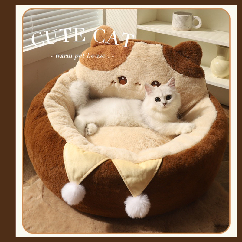เบาะนอนCute Cat สำหรับสัตว์เลี้ยง