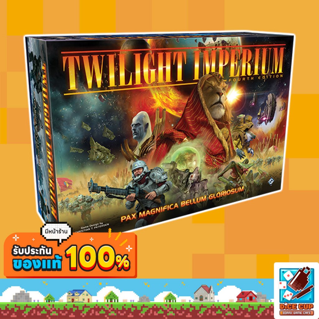 [ของแท้] Twilight Imperium 4th Edition Board Game