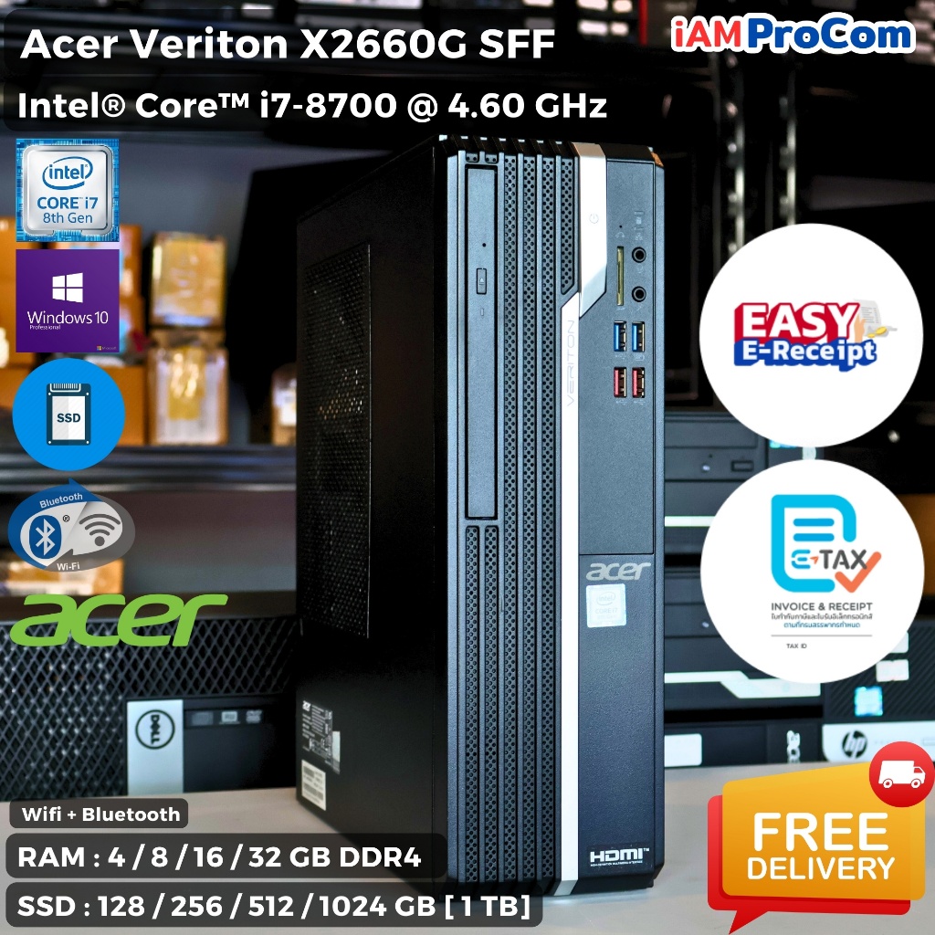 คอมพิวเตอร์ Acer Veriton X2660G - CPU Core i7-8700 Max 4.60GHz / SSD / WiFi / Bluetooth