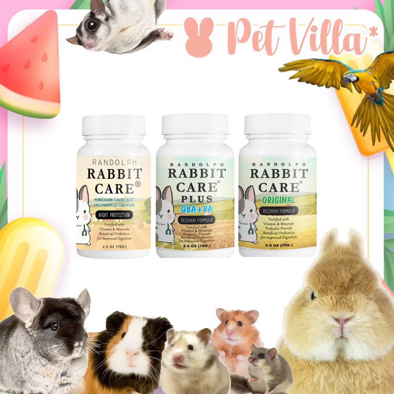 Randolph Rabbit Care อาหารเสริมชนิดผง แรบบิทแคร์