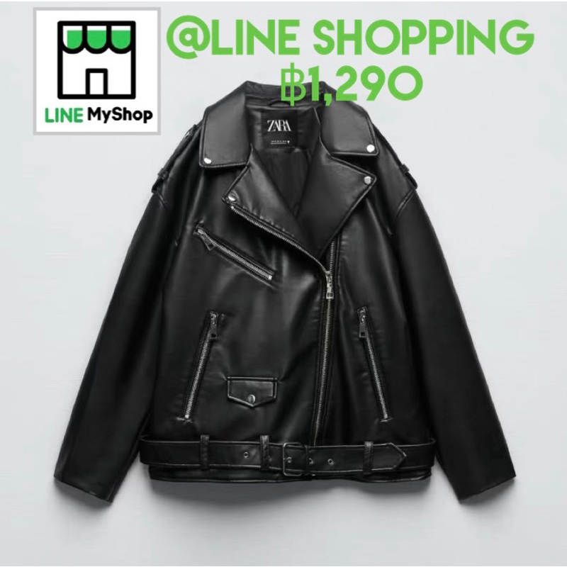(Pre-order) งาน Zara รุ่น 3427 เสื้อแจ็คเก็ตหนังสีดำ โอเวอร์ไซส์