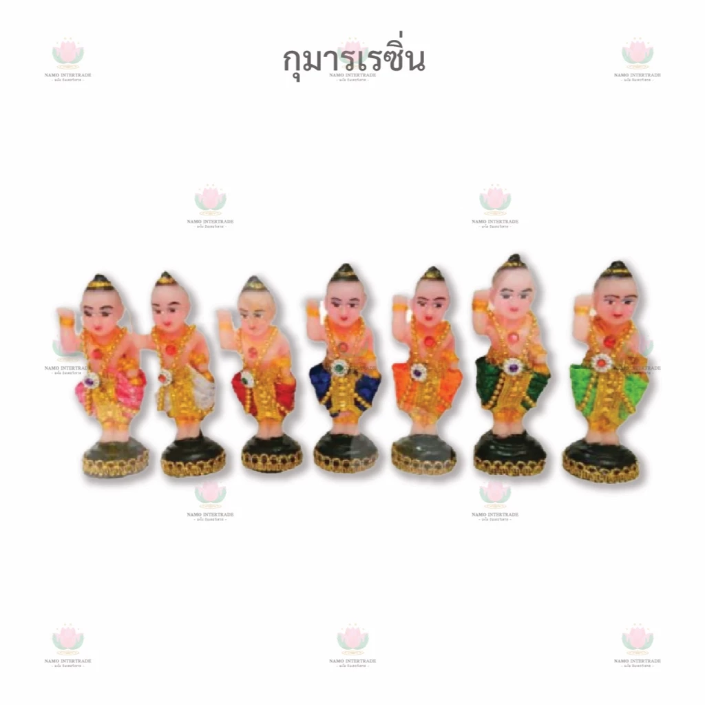 กุมารเรซิ่น ขนาดเล็ก ราคาส่ง กุมาร