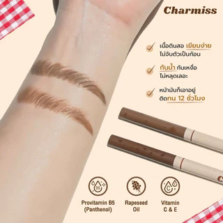 Charmiss Brookie Brow Slim pencil 0.05g ชาร์มิส ดินสอเขียนคิ้วติดทนกันน้ำ ให้ลุคธรรมชาติ