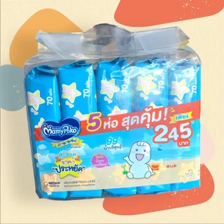 Mamy poko ทิชชู่เปียก แผ่นหน่านุ่ม มามี โปโคะ แพ็ค 5 ห่อ สุดคุ้ม