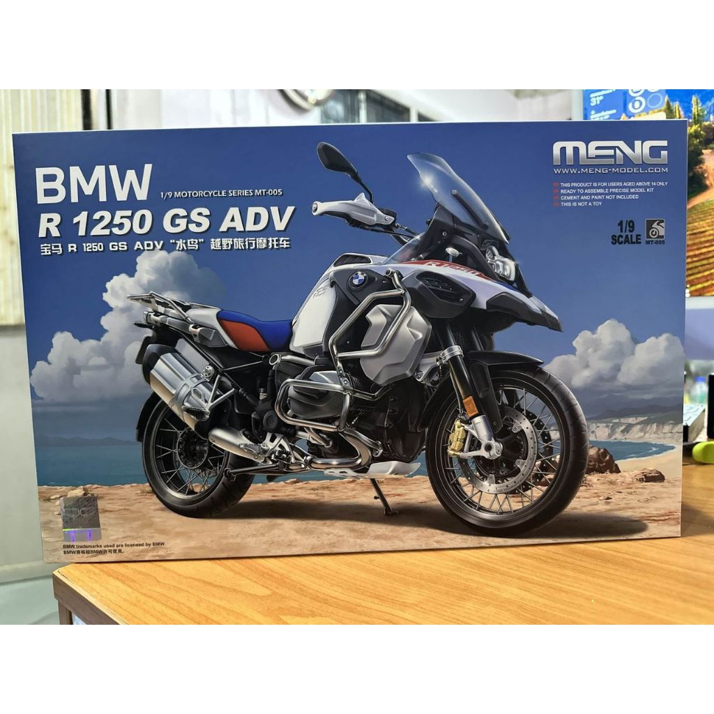 Meng BMW R1250 GS ADV 1/9
