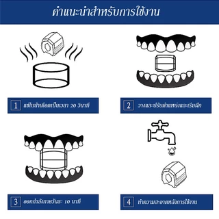 ยางกัดซิลิโคนบริหารกราม ลูกบอลบริหารหน้า ซิลิโคนกัดบอล บอลยางกัดบริหารขากรรไกร