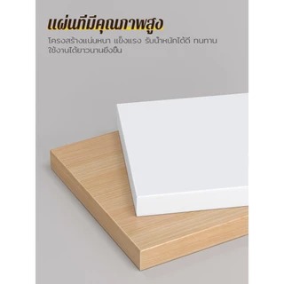 ORANGE ตู้เก็บของข้างเตียง มีลิ้นชัก สไตล์มินิมอล สินค้าพร้อมส่ง