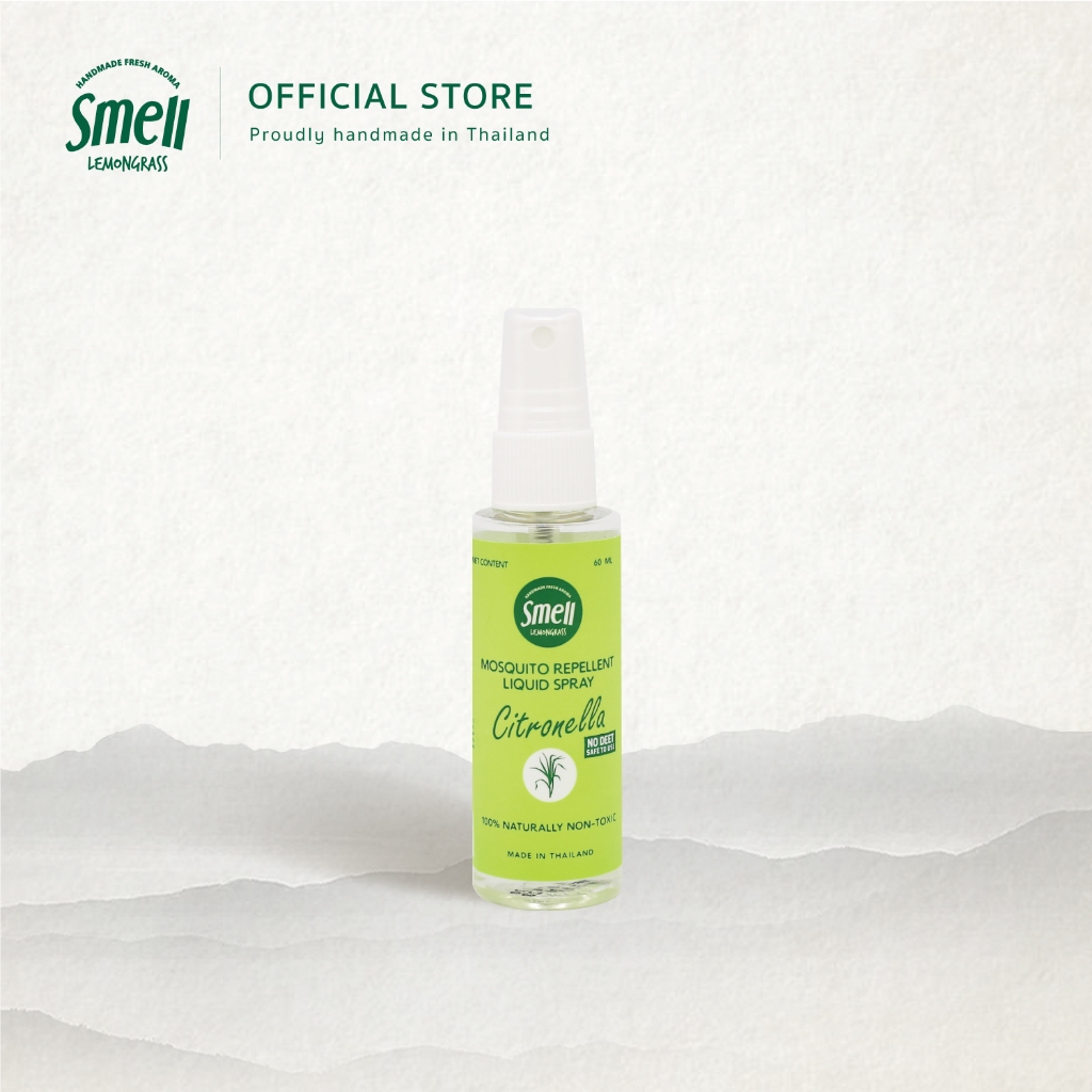 Smell Lemongrass Citronella Mosquito Repellent Spray สเปรย์กันยุงตะไคร้หอม กันยุงได้ 5 ชม. ปลอดภัย ไม่มีสารเคมี