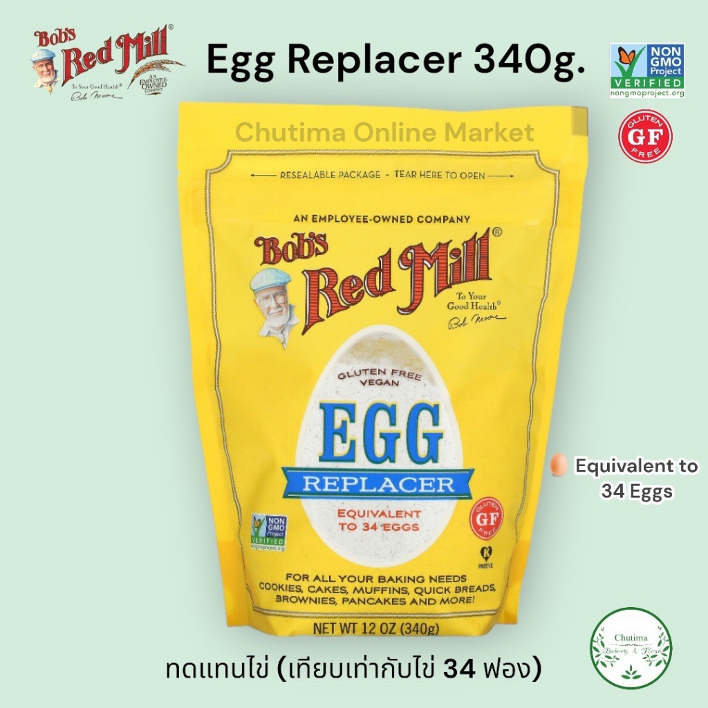 Bob's red mill Gluten Free Egg Replacer 340g. ผลิตภัณฑ์ ทดแทนไข่ ใช้ผสมทำอาหารหรือขนม