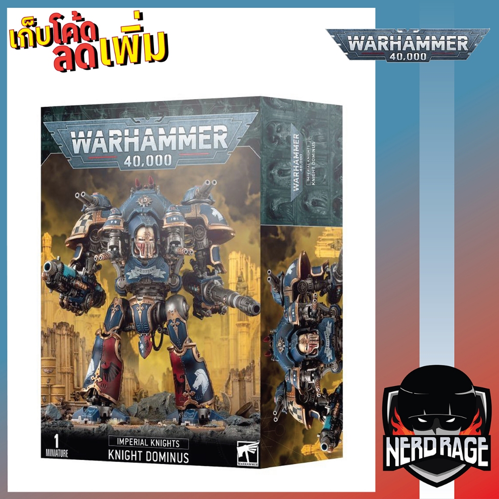 Warhammer 40K Imperial Knights - Knight Dominus [WH-40K-110]