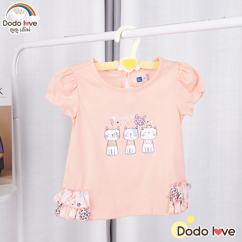 DODOLOVE เสื้อเด็กแขนสั้น เสื้อเด็ก  คละสี คละแบบ ลายลิขสิทธิ์แท้ Disney (เฉพาะบางรายการ)