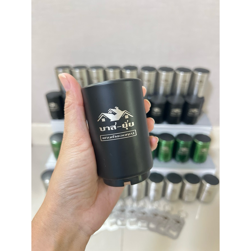 ที่เปิดขวด ออกแบบฟรี เลเซอร์ฟรี พร้อมส่ง!!