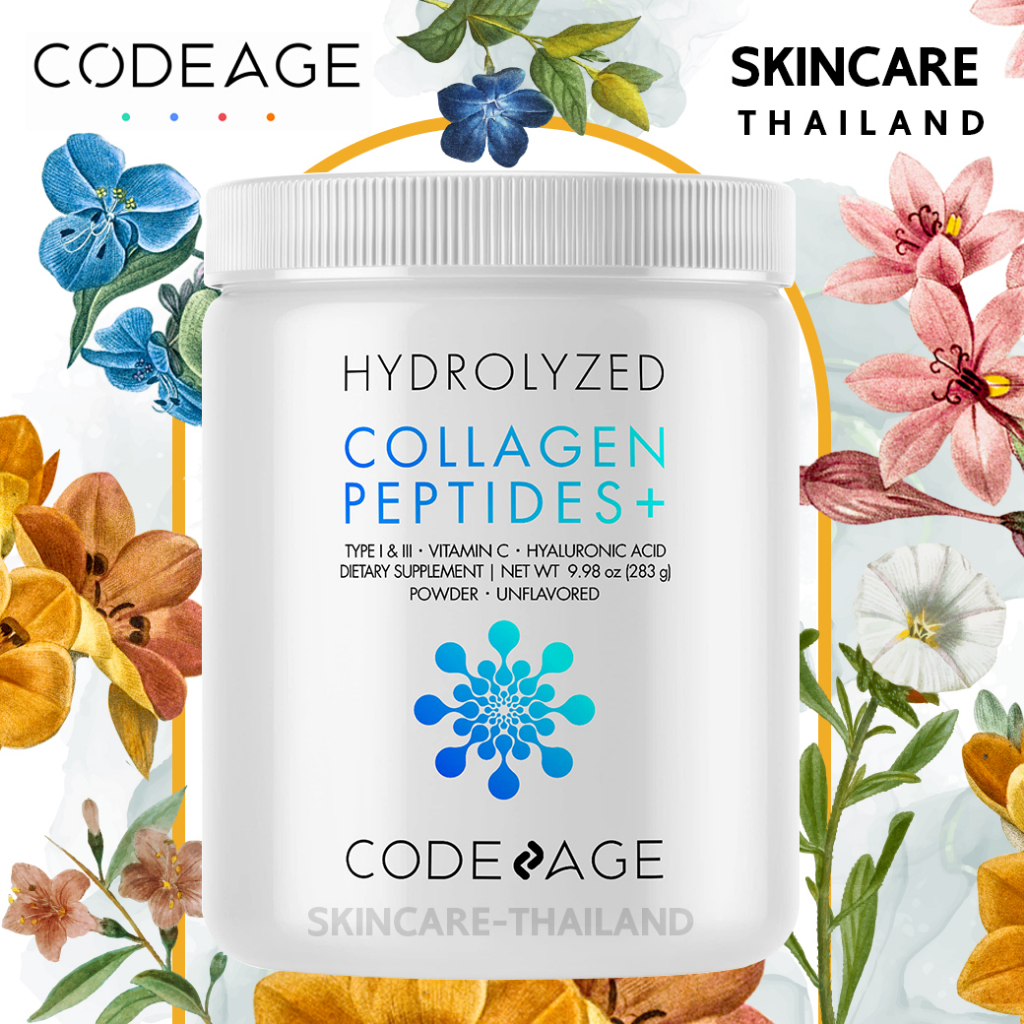 Codeage Hydrolyzed Collagen Peptides Powder+ 9.98 oz (283g.) พรีเมี่ยม คอลลาเจน วิตามิน C กรดไฮยาลูร