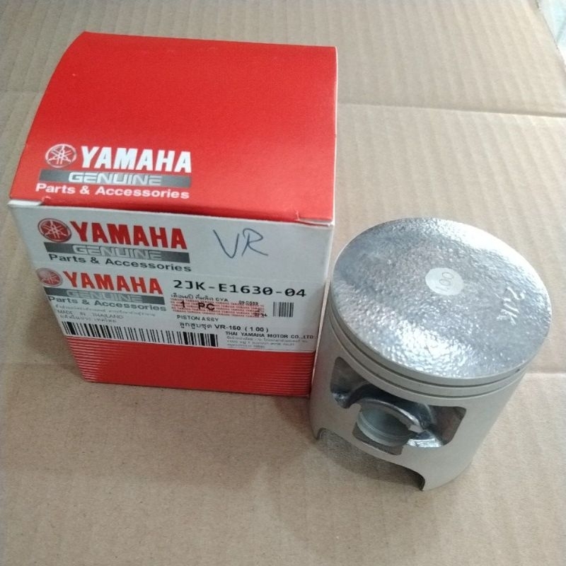 ลูกสูบชุด VR-150R+แหวน สลัก กิ๊บล็อค ครบชุด และแหวนอย่างเดียว