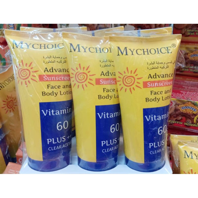 ครีมกันแดด มายช้อยส์ สูตรดั้งเดิม 60 plus +++(3ชิ้น100฿)
