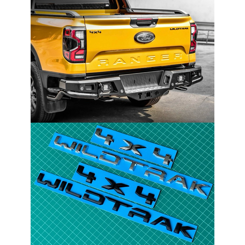 โลโก้ ฝาท้าย 4x4 WILDTRAK FORD RANGER EVEREST 2023