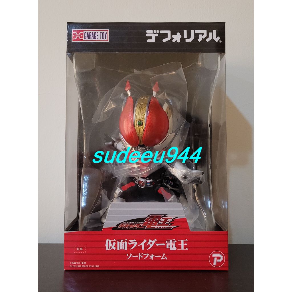 Deforeal Masked Rider Den-O Sword Form