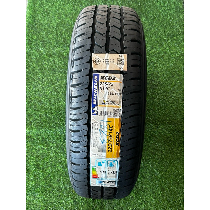 ยางMICHLIN XCD 225/75/14
