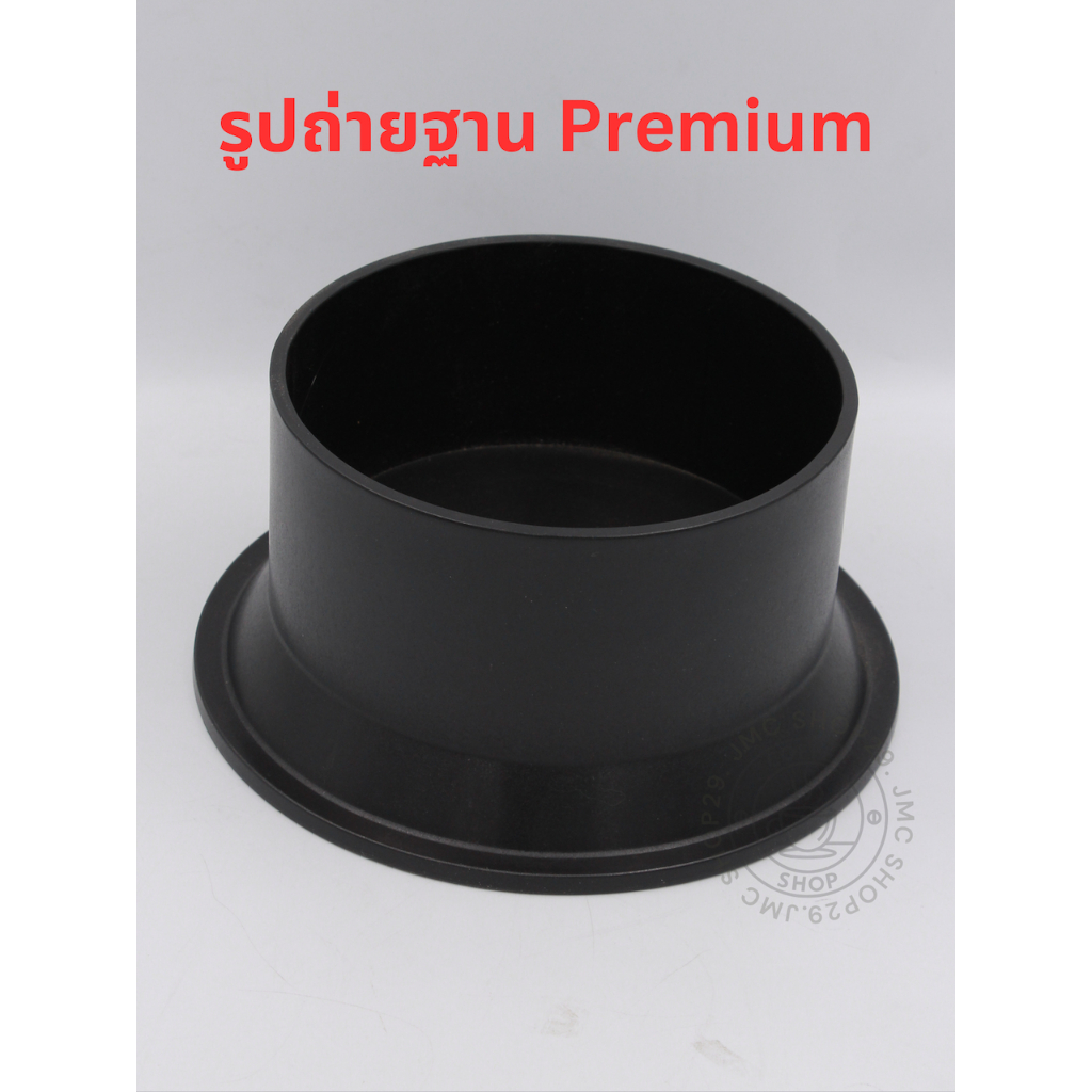 พร้อมส่ง  พรีเมียมสุดๆ ถังเคาะกากกาแฟยาว [[แถม]] ถุงใส่ขยะ 30 ใบ และผ้า เคาะกากกาแฟทรงสูง ถังเคาะกากกาแฟlong knock ราคา ถูกที่สุด ดีลบีเคเค แกลเลอรีภาพที่ 6