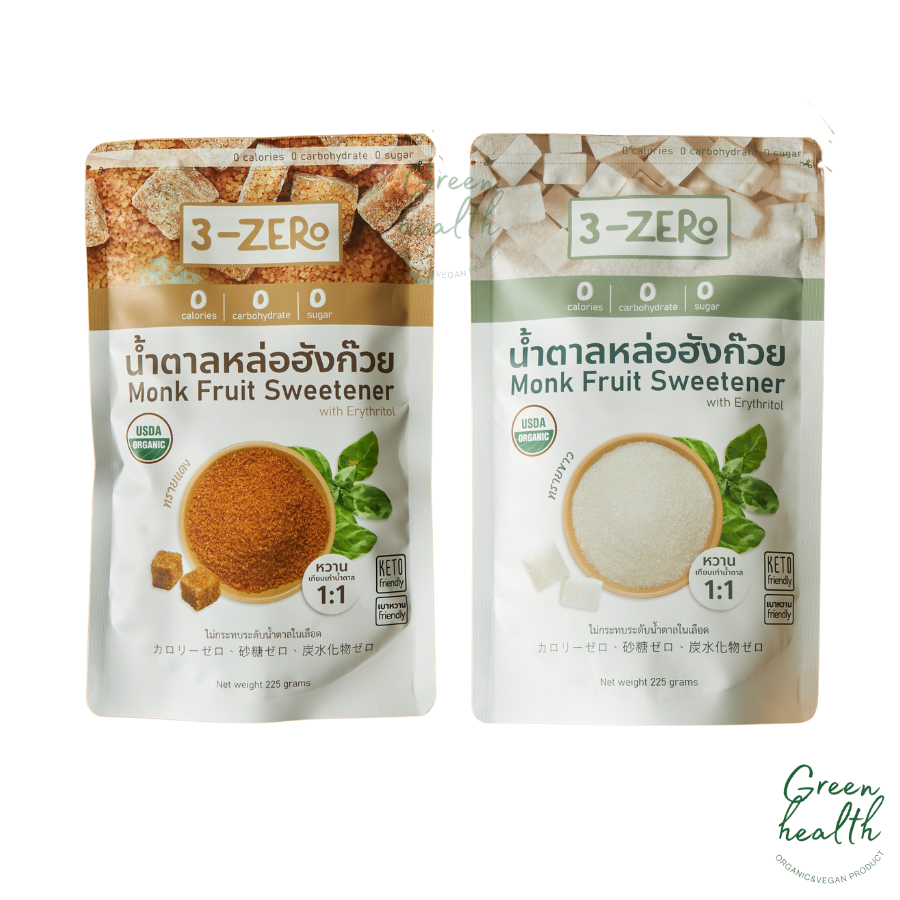 3-ZERo Monk Fruit Sweetener น้ำตาล หล่อฮังก๊วย ขนาด 225 กรัม USDA Organic หอม Keto ทานได้