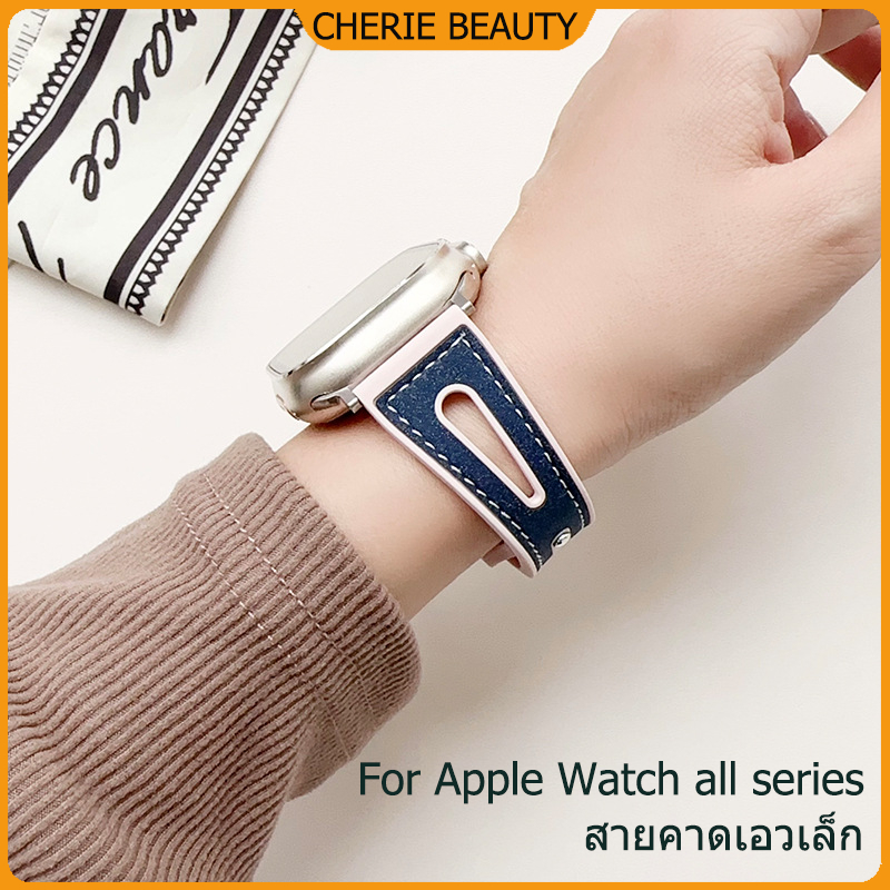 Series11 10 ใหม่ 9 Ultra 49 มม.สายหนังซิลิโคน 46mm45mm44mm42mm41mm40mm38mm iWatch 11 10 8 7 6 5 4 3 2 1 SE สายบาง