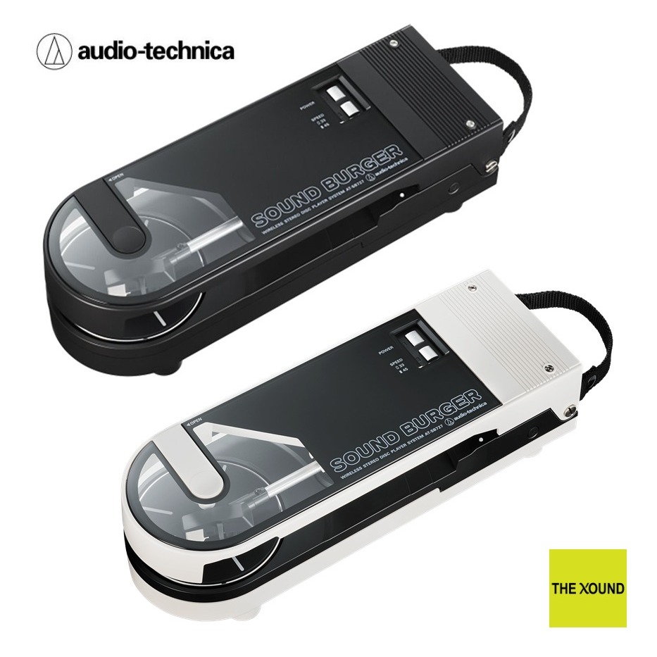 AUDIO-TECHNICA SB727 Sound Burger Portable Bluetooth Turntable