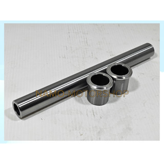 ชุดบู้ชสวิงอาร์ม Kawasaki KSR งานเกรดเอ