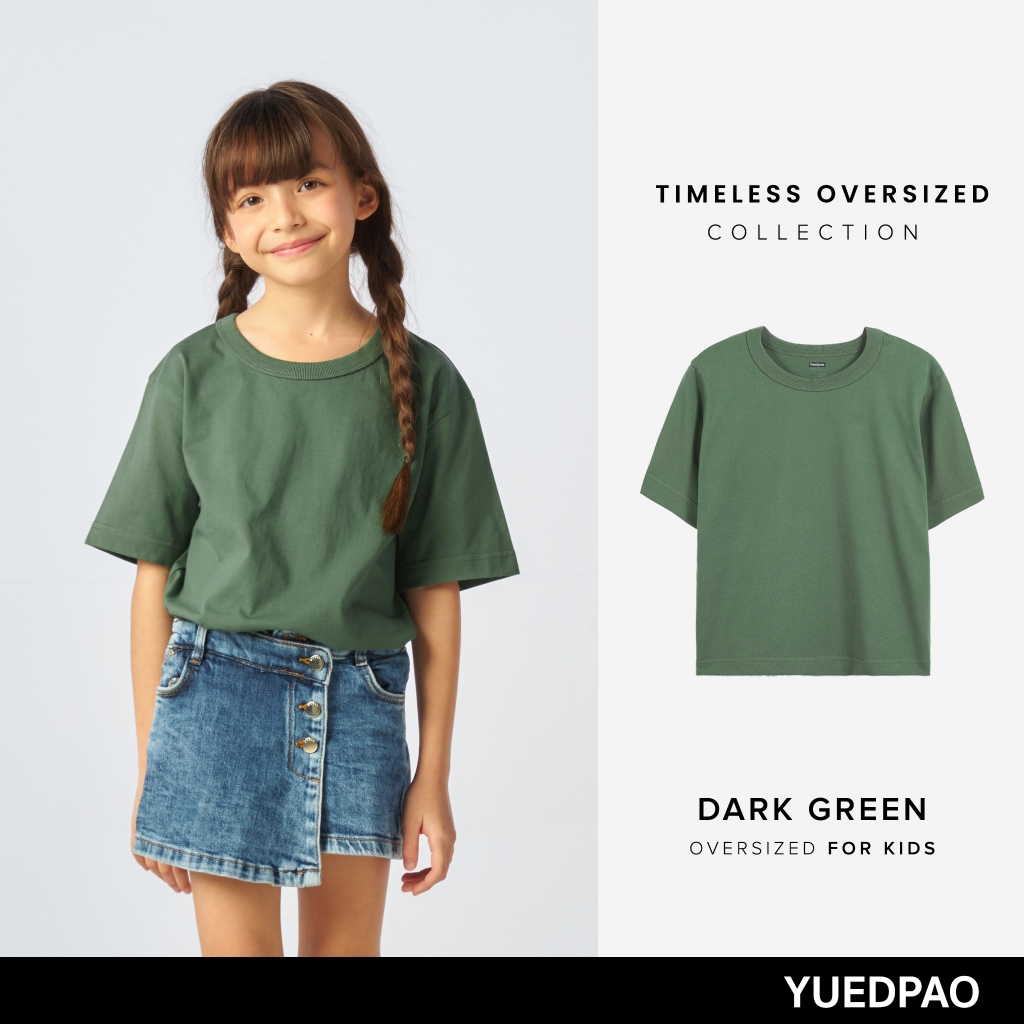 Yuedpao Kids Oversized Timeless ผ้าหนายับยากรีดง่าย เสื้อยืดทรงหลวม ดีไซน์คลาสสิค เสื้อยืดเปล่า โอเวอร์ไซส์ Dark Green