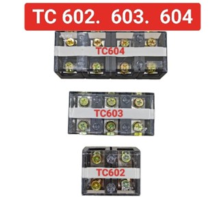 เทอมินอลเชื่อมต่อสายไฟ  TC602. 603  604